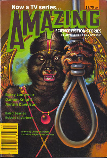 amazing science fiction stories 1985