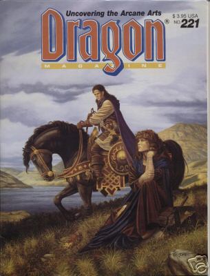 dragon 199509 n221