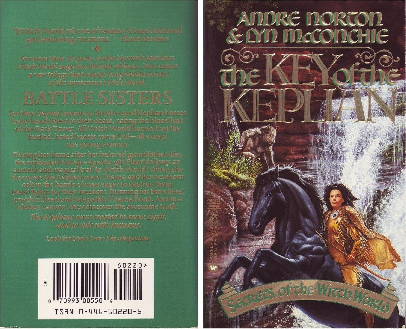 key of the keplian 1995 60220 5